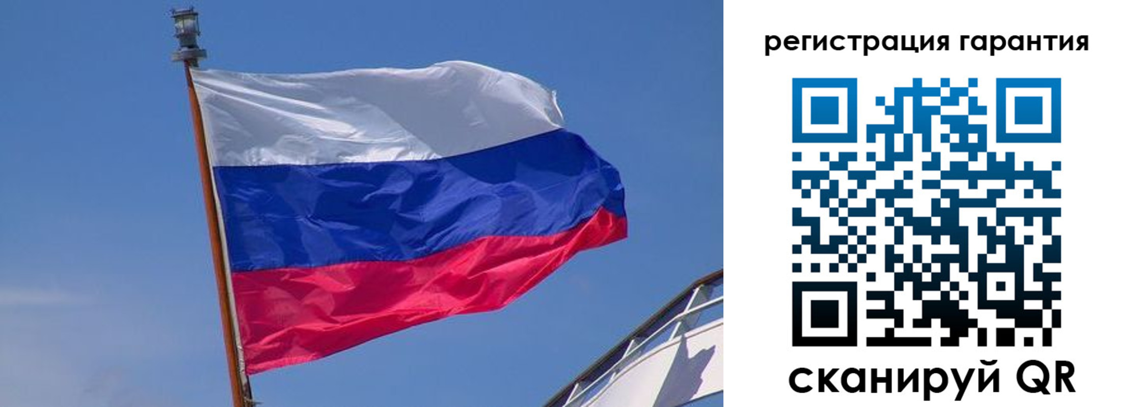 прописка для работы в Малгобеке